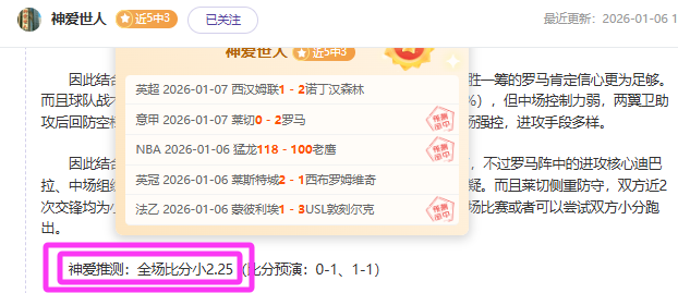 燃爆战场,创辉煌,巴塞罗那今,征途国际电子官网,征途国际电子平台,征途国际电子游戏,征途国际体育电竞,征途国际棋牌彩票