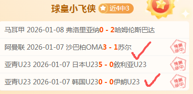 激战一触即,法乙焦点对,特鲁瓦能否,征途国际电子官网,征途国际电子平台,征途国际电子游戏,征途国际体育电竞,征途国际棋牌彩票