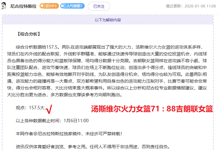 征途国际娱,产品,征途国际娱乐,征途国际电子官网,征途国际电子平台,征途国际电子游戏,征途国际体育电竞,征途国际棋牌彩票