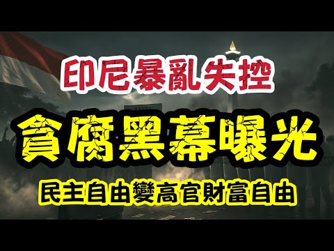 林加德谈人,生经历,全程零败绩,征途国际电子官网,征途国际电子平台,征途国际电子游戏,征途国际体育电竞,征途国际棋牌彩票