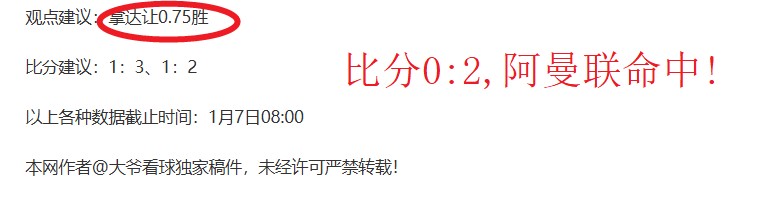 德甲激战,云达不莱梅,对决霍芬海,征途国际电子官网,征途国际电子平台,征途国际电子游戏,征途国际体育电竞,征途国际棋牌彩票