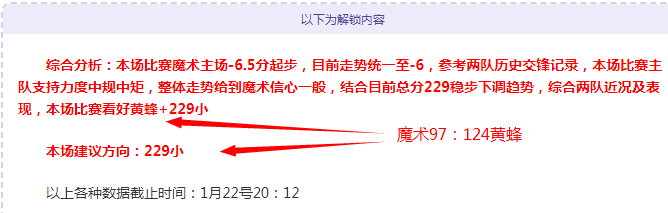 江苏女排三,将离队,吴梦洁孤军,征途国际电子官网,征途国际电子平台,征途国际电子游戏,征途国际体育电竞,征途国际棋牌彩票