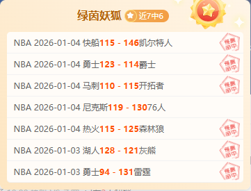 郑钦文印第,安韦尔斯站,单打赛事突,征途国际电子官网,征途国际电子平台,征途国际电子游戏,征途国际体育电竞,征途国际棋牌彩票