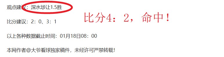 亚冬会赛事,安排公布,日正式开赛,征途国际电子官网,征途国际电子平台,征途国际电子游戏,征途国际体育电竞,征途国际棋牌彩票