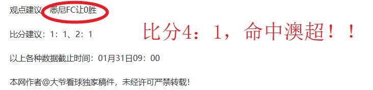 亚冬会赛事,安排公布,日正式开赛,征途国际电子官网,征途国际电子平台,征途国际电子游戏,征途国际体育电竞,征途国际棋牌彩票
