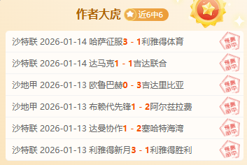 中葡青少年,足球合作迈,入新篇章,征途国际电子官网,征途国际电子平台,征途国际电子游戏,征途国际体育电竞,征途国际棋牌彩票