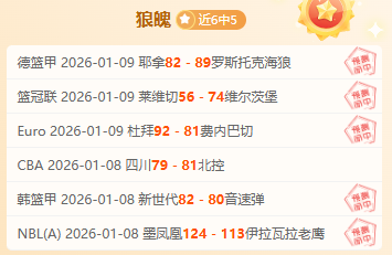 帕夫洛維奇,聖西羅之戀,維迪奇成我,征途国际电子官网,征途国际电子平台,征途国际电子游戏,征途国际体育电竞,征途国际棋牌彩票