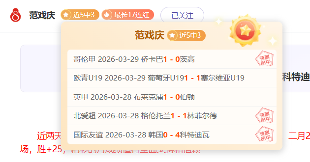 探寻日本围,棋奖金榜的,传奇故事与,征途国际电子官网,征途国际电子平台,征途国际电子游戏,征途国际体育电竞,征途国际棋牌彩票