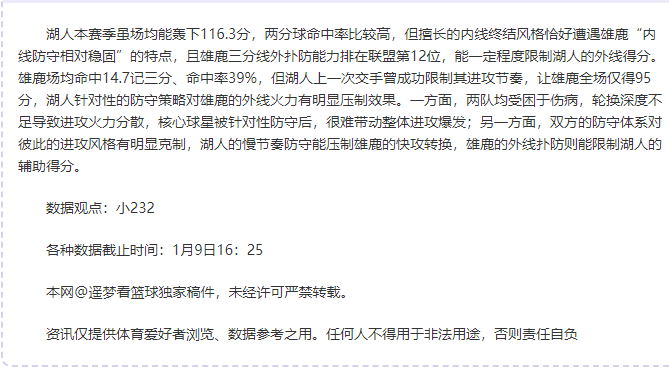 林加德社交,媒体晒首尔,生活片段,征途国际电子官网,征途国际电子平台,征途国际电子游戏,征途国际体育电竞,征途国际棋牌彩票