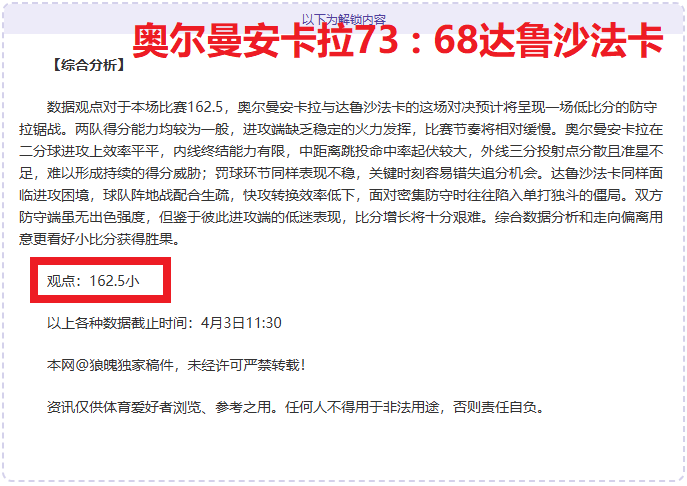 以色列代表,团多哈到访,旨在协商加,征途国际电子官网,征途国际电子平台,征途国际电子游戏,征途国际体育电竞,征途国际棋牌彩票