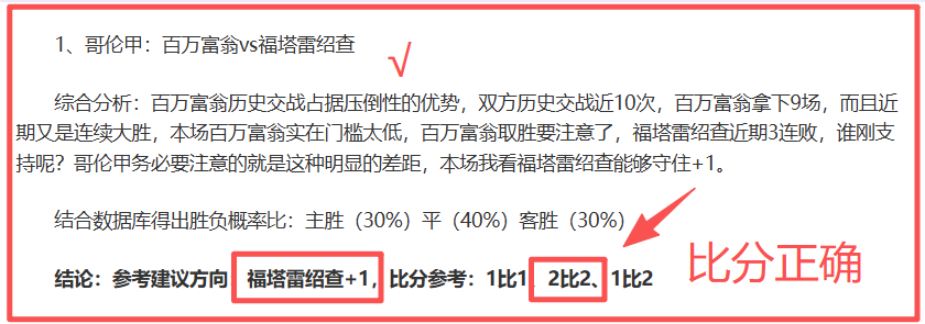 以色列代表,团多哈到访,旨在协商加,征途国际电子官网,征途国际电子平台,征途国际电子游戏,征途国际体育电竞,征途国际棋牌彩票