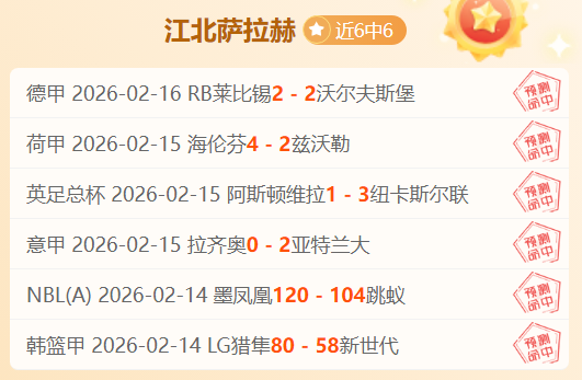 川崎前锋,千叶市原,联赛继续鏖,征途国际电子官网,征途国际电子平台,征途国际电子游戏,征途国际体育电竞,征途国际棋牌彩票