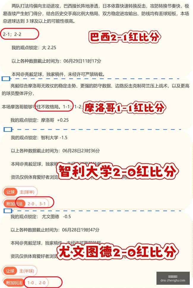 征途国际娱,征途国际娱乐,征途国际娱乐官网,征途国际娱乐官网,征途国际娱乐,征途娱乐体验,征途在线游戏,征途娱乐平台