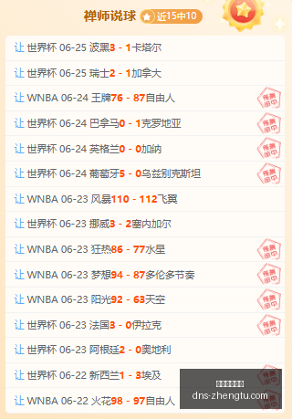 征途国际娱,征途国际娱乐,征途国际娱乐官网,征途国际娱乐官网,征途国际娱乐,征途娱乐体验,征途在线游戏,征途娱乐平台