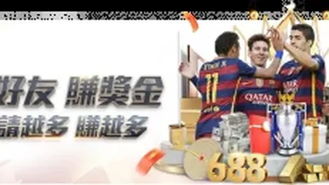 孙颖莎、蒯曼乒乓球女单突破晋级16强