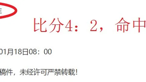 舍夫勒帕尔默邀请赛再夺冠，谢奥菲勒伤愈复出首战登场