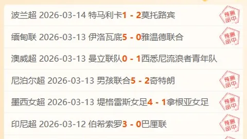 快船边锋表现亮眼却遭遇球权困境，关键战屡陷两难？