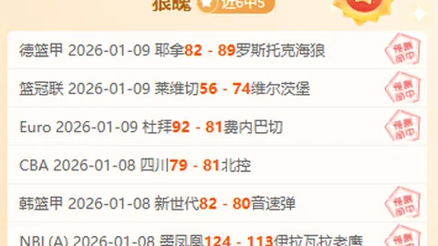 帕夫洛維奇：聖西羅之戀，維迪奇成我奮進原動力