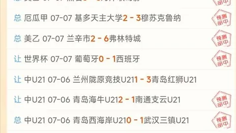 征途国际娱乐 155121 2