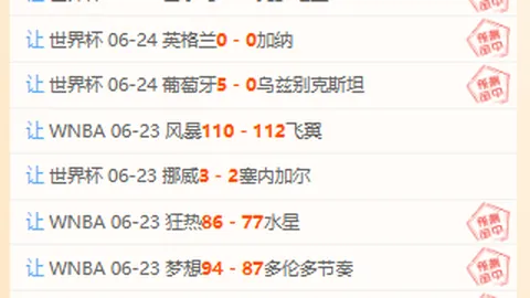 征途国际娱乐 155158 1